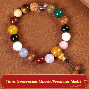 【Third generation boutique】Eighteen seeds