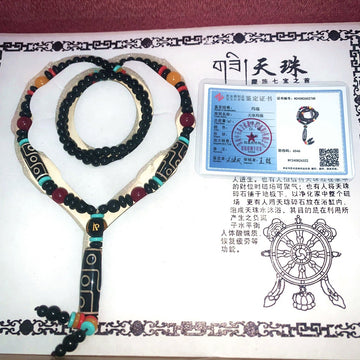 No. 7 black dzi beads with high-end box and certificate