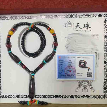 No. 6 nine-eye brown dzi bead with high-end box and certificate