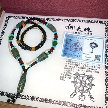 No. 8 Green Dzi Bead with high-end box and certificate