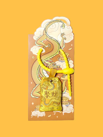 Amulet for Wealth