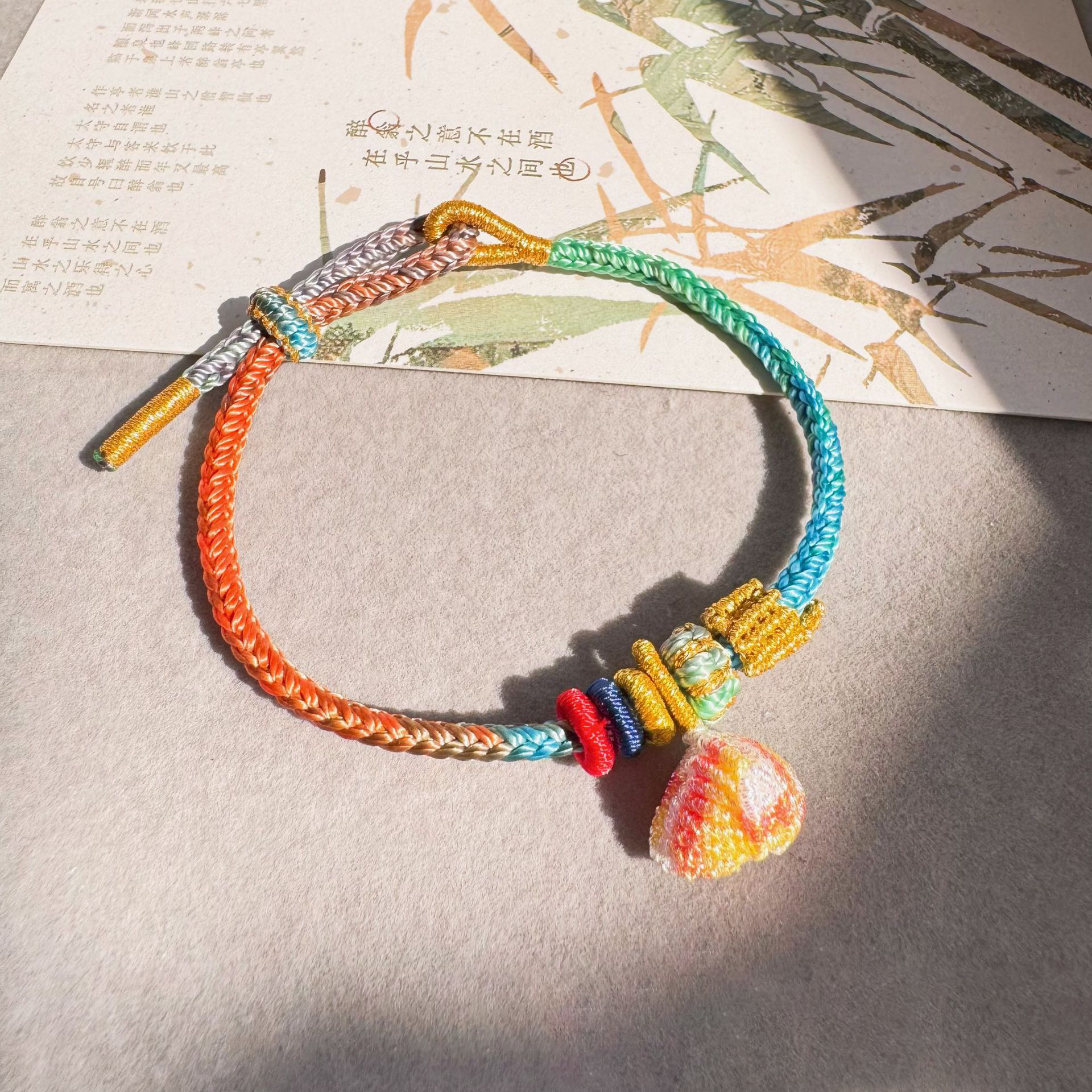 Seven Wisdom Ropes + Orange Magic Color Zongzi (1 pack) (not including gift box)