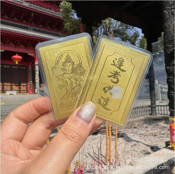 1 pass card for each exam (not issued for single shot)