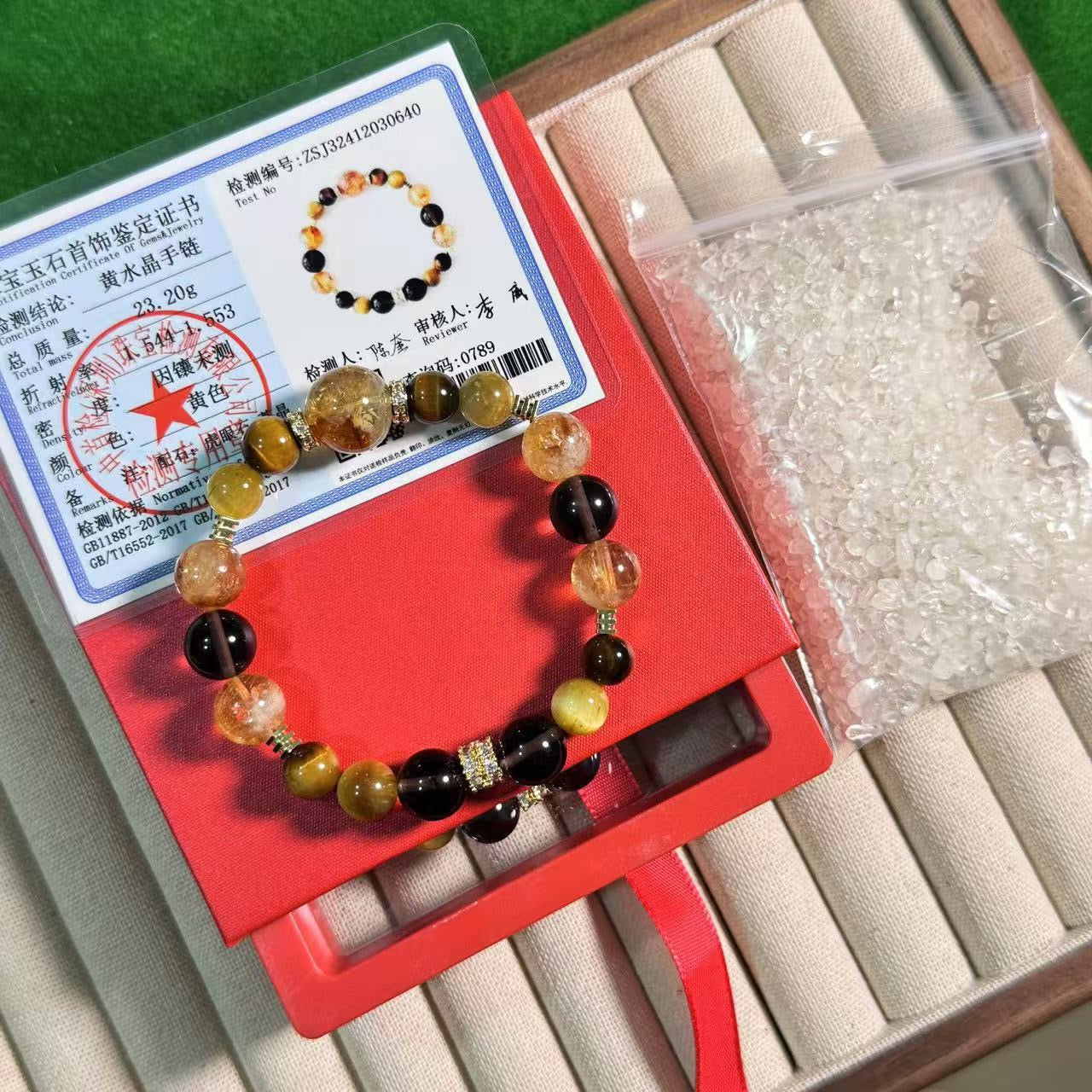 10MM Jinba comprehensive + certificate + demagnetizing stone + gift box