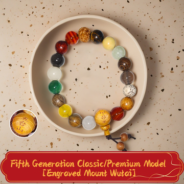 [Five generations boutique] Eighteen seeds engraved with Mount Wutai