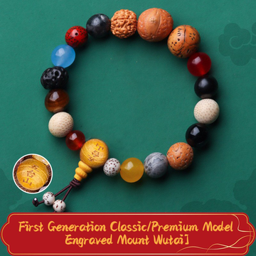 [First-generation boutique] Eighteen seeds engraved with Mount Wutai