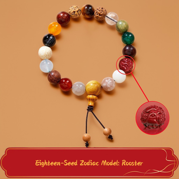Eighteen seeds [zodiac sign Rooster] Rooster is extremely positive