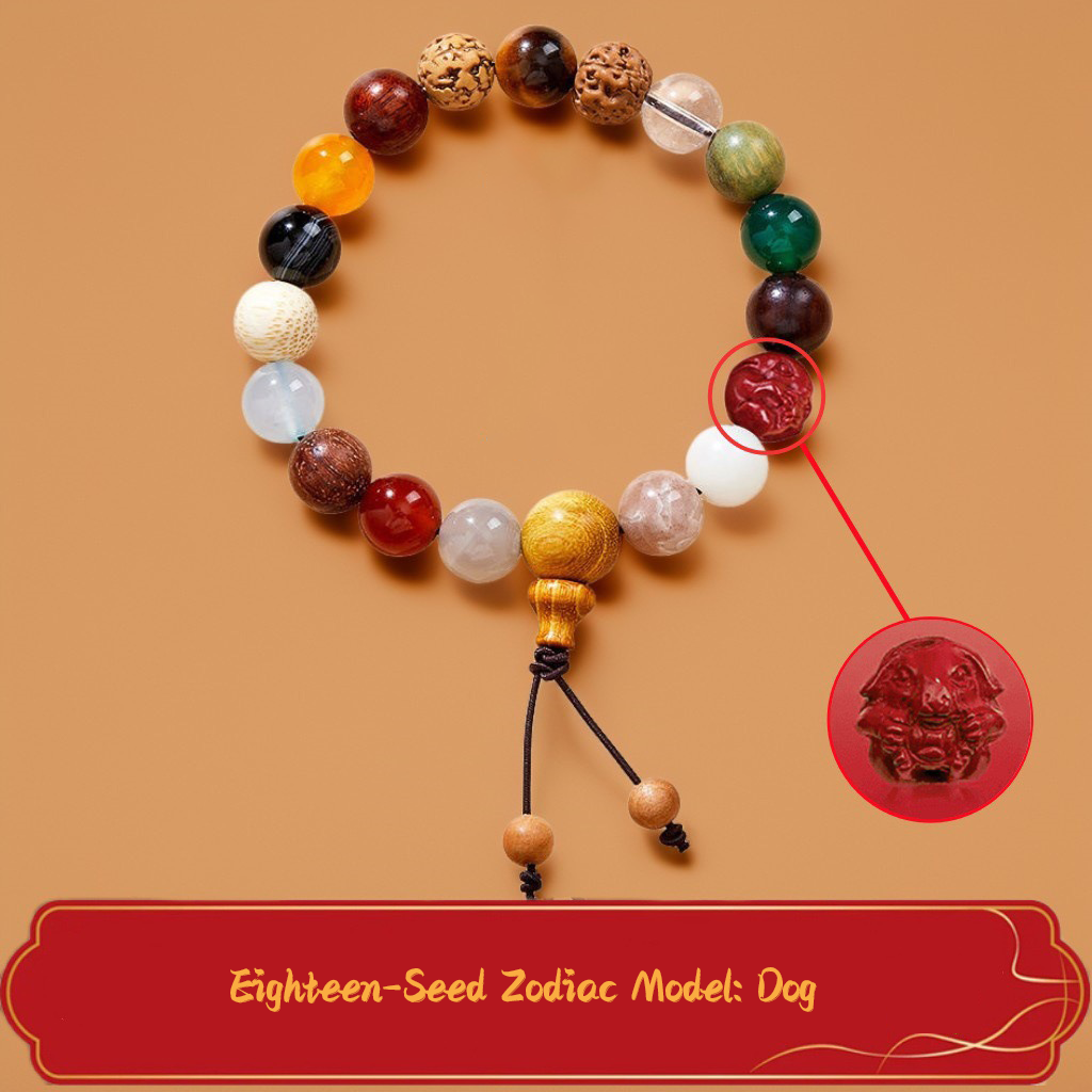 Eighteen seeds [zodiac snake] snake pearl