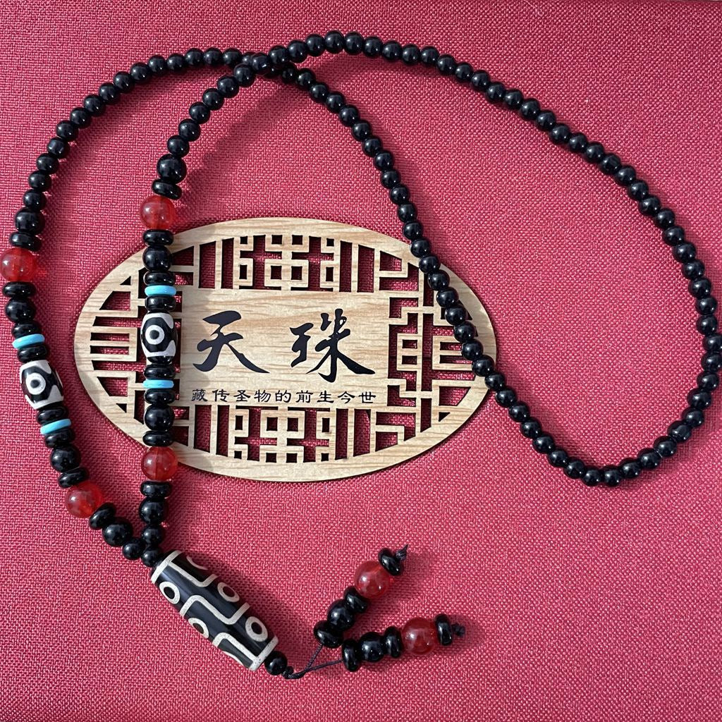 Agate Dzi Necklace Tibetan Agate Nine Eyes Dzi Necklace Old Agate Sweater Chain