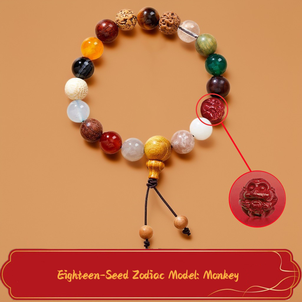 Eighteen seeds [Zodiac Monkey] Golden Monkey Sends Treasures