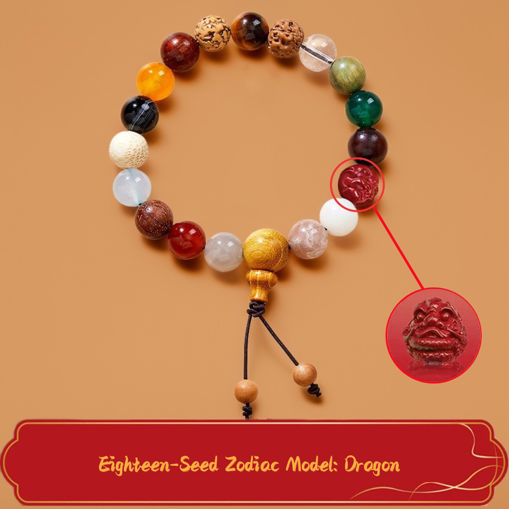Eighteen seeds [zodiac dragon] dragon and horse spirit
