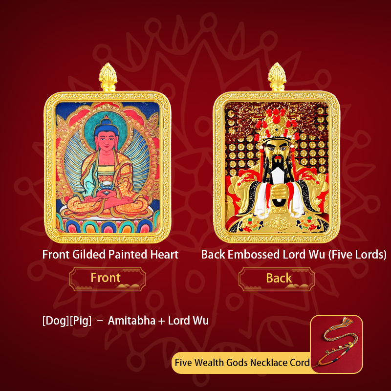 [Dogl[Pig]- Amitabha + Lord Wu