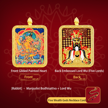 IRabbit]- Manjushri Bodhisattva + Lord Wu