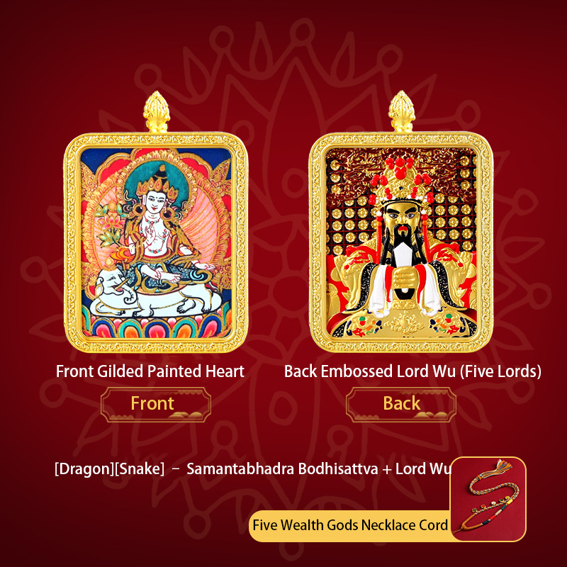 [Dragon][Snake]- Samantabhadra Bodhisattva + Lord Wu