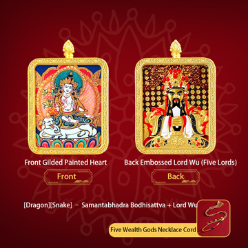 [Dragon][Snake]- Samantabhadra Bodhisattva + Lord Wu