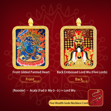[Rooster]- Acala (Fud ō Myō -ō)+ Lord Wu