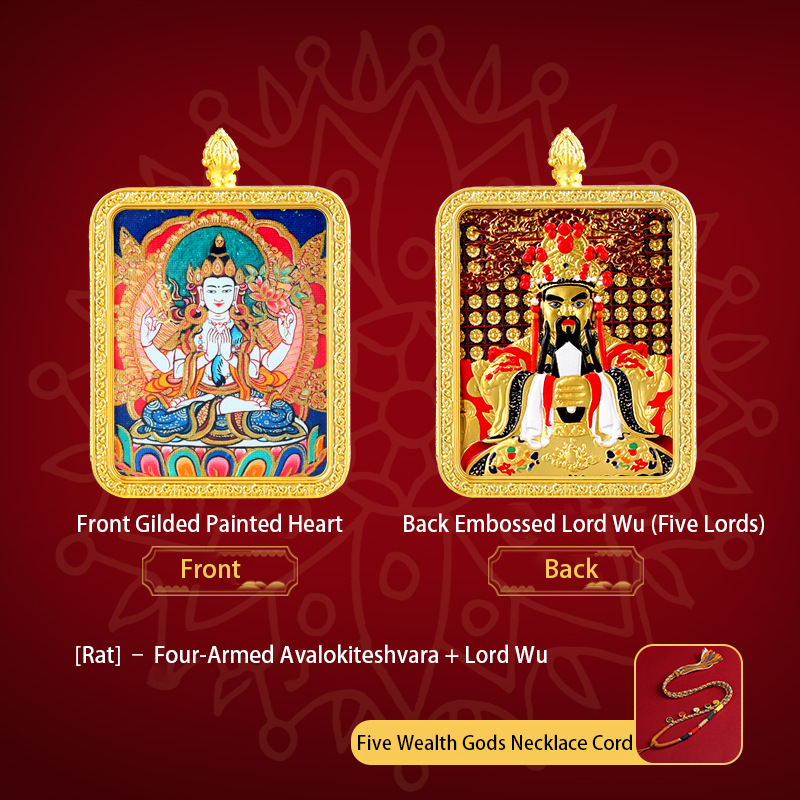 IRat]- Four-Armed Avalokiteshvara + Lord Wu