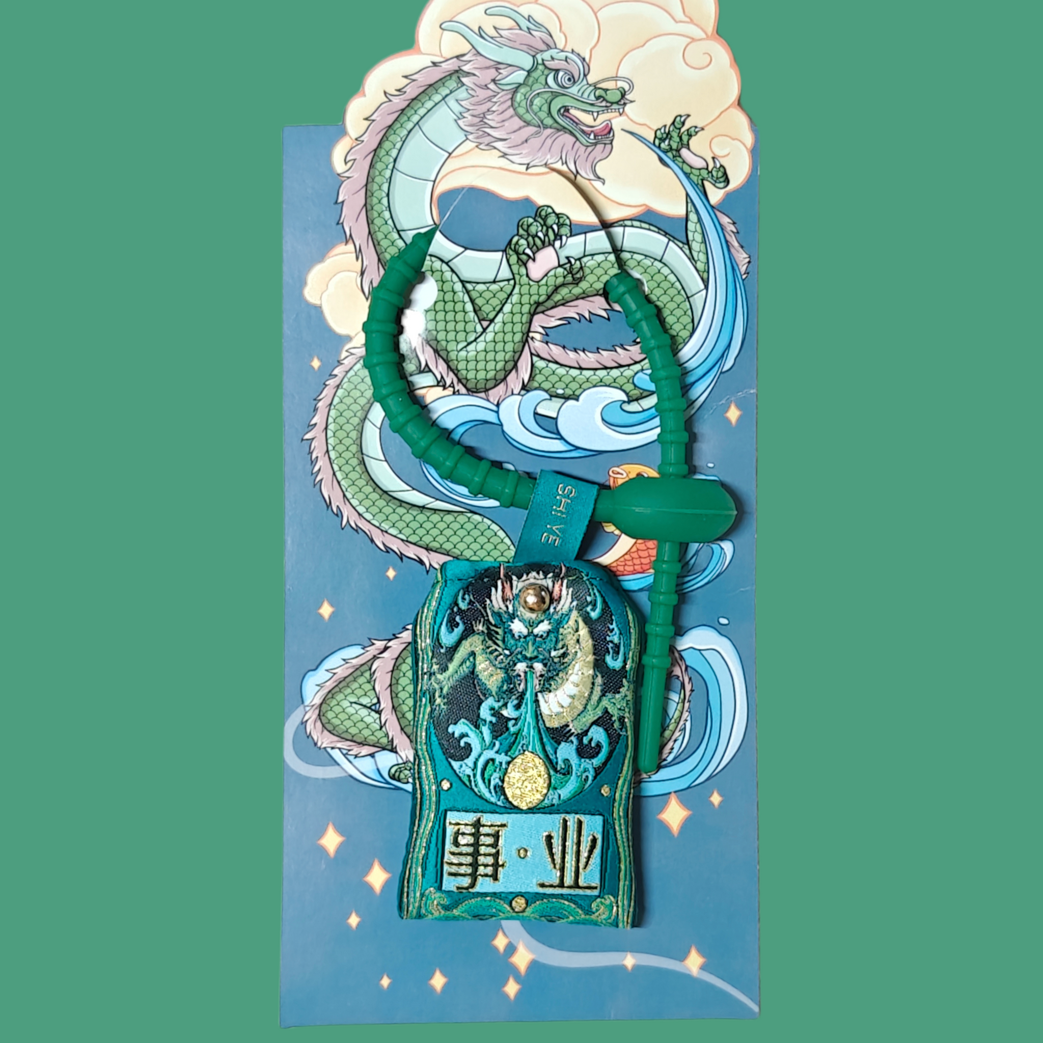 Amulet for Career