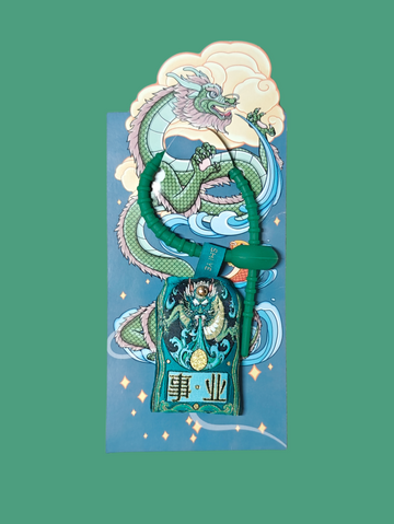 Amulet for Career
