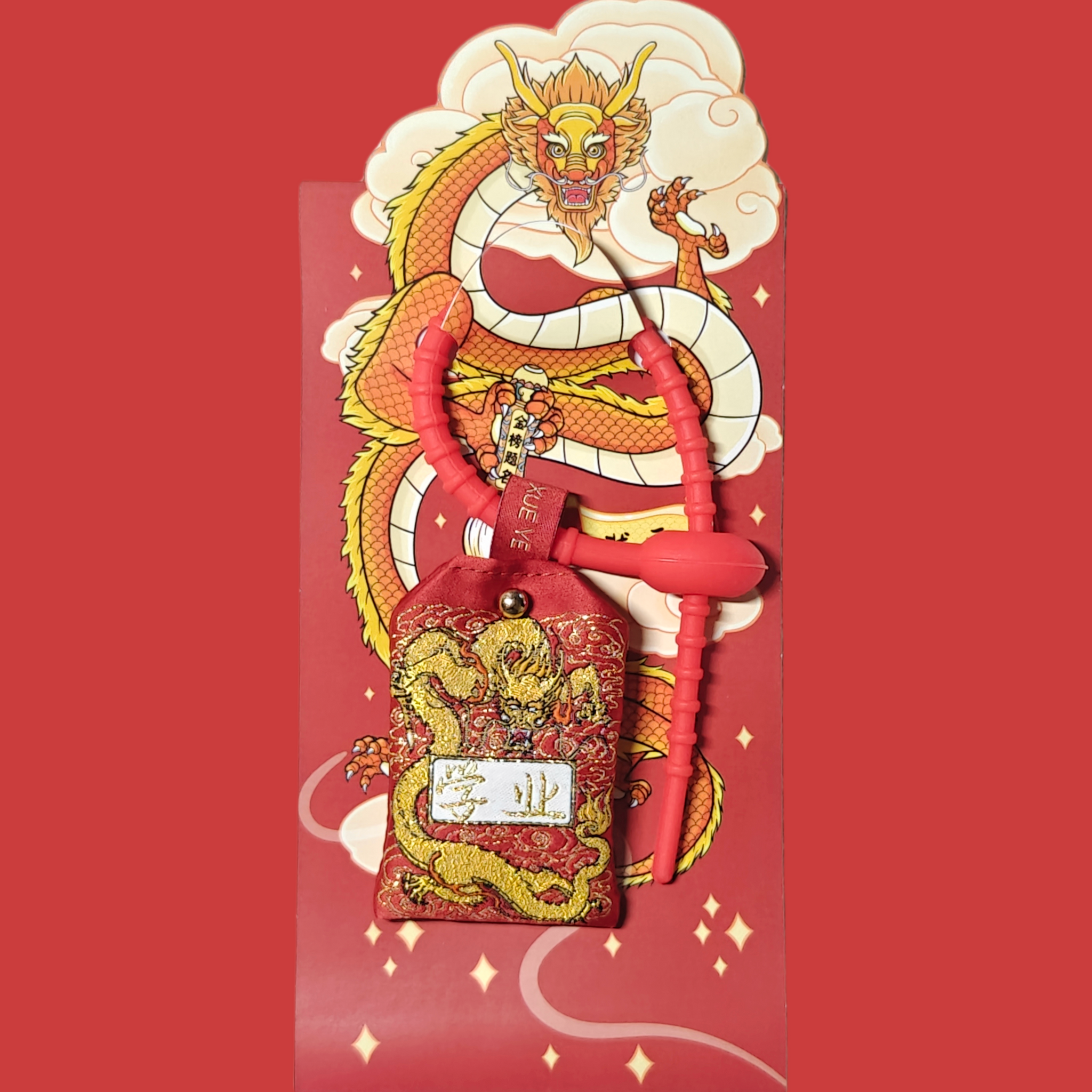 Amulet for Study