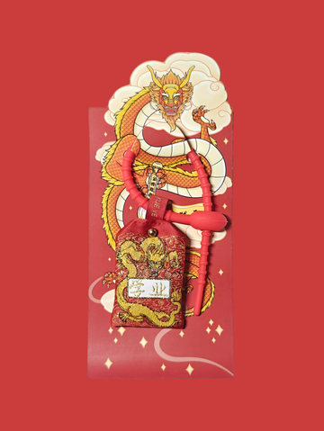 Amulet for Study