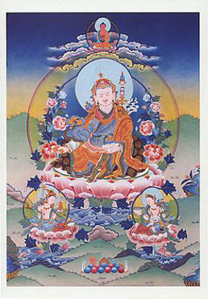 Guru Rinpoche Card
